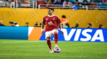 تغيير مفاجئ.. غياب كوكا عن مواجهة بالميراس في كأس العالم للأندية